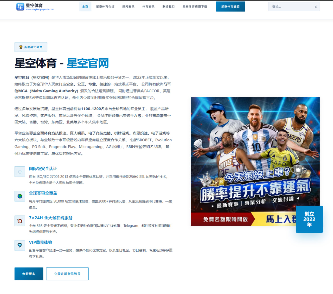 中国裁判文书网：数据透明时代的法律信息利器