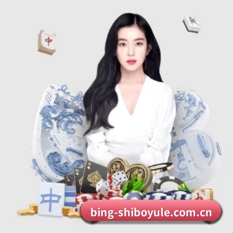 世博娱乐 APP 界面