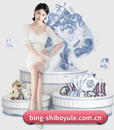我们在做什么